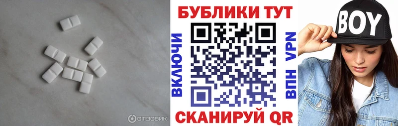 Ecstasy Punisher  где купить наркоту  Калтан 