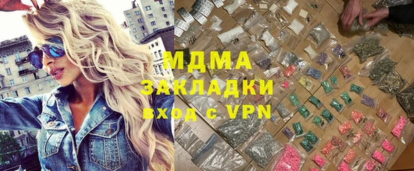 a pvp Новозыбков