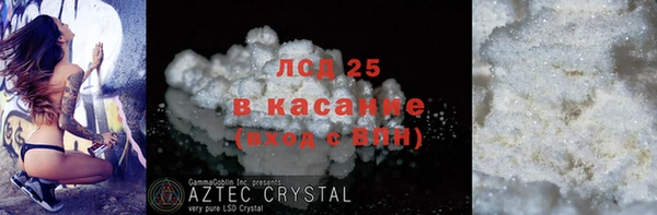 a pvp Новодвинск