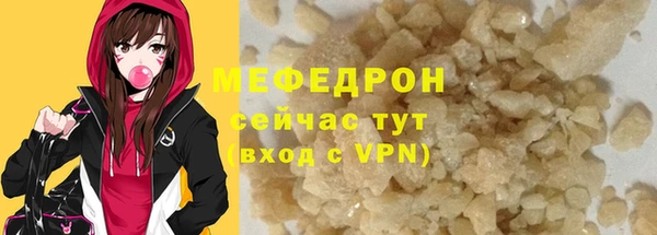 a pvp Новозыбков