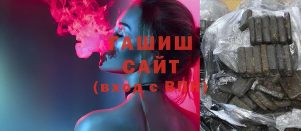дурь Нефтекумск