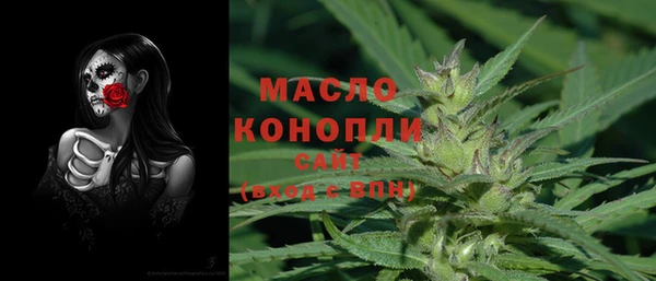 соль курить ск Новокубанск