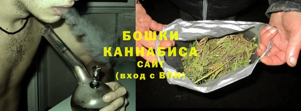 соль курить ск Новокубанск