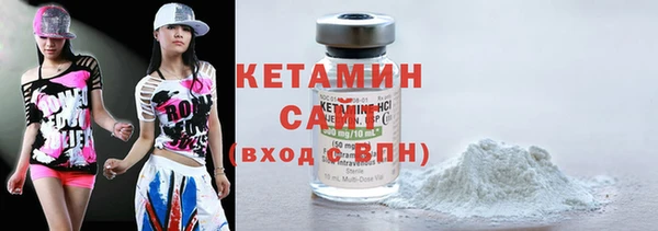 таблы Нефтегорск