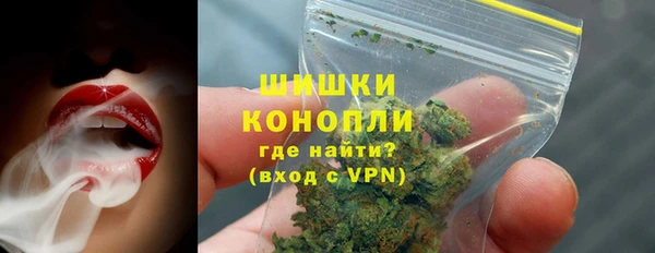 соль курить ск Новокубанск