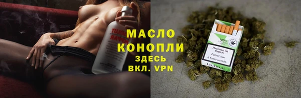 a pvp Новодвинск