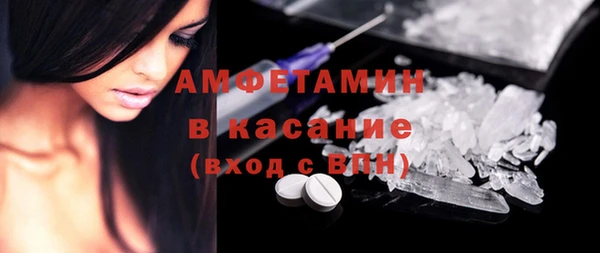 дурь Нефтекумск