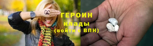 меф VHQ Нея