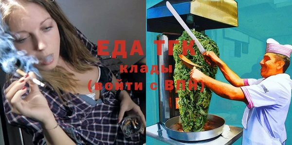 меф VHQ Нея