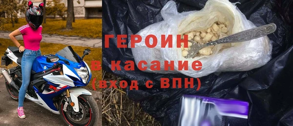 a pvp Новодвинск