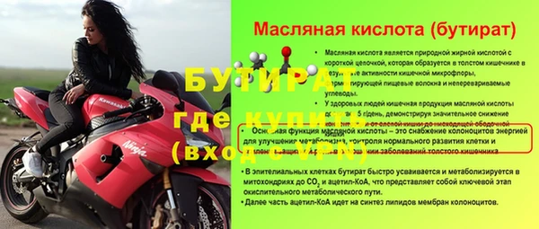 a pvp Новодвинск