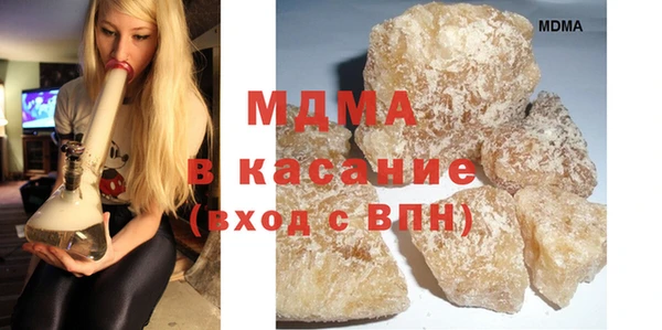a pvp Новодвинск
