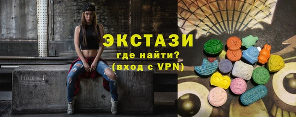 таблы Нефтегорск