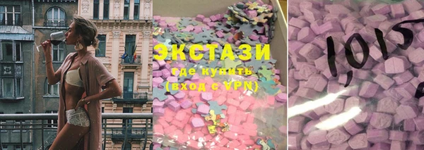 a pvp Новозыбков