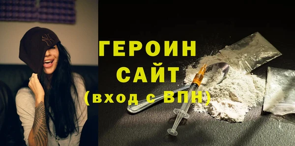 меф VHQ Нея