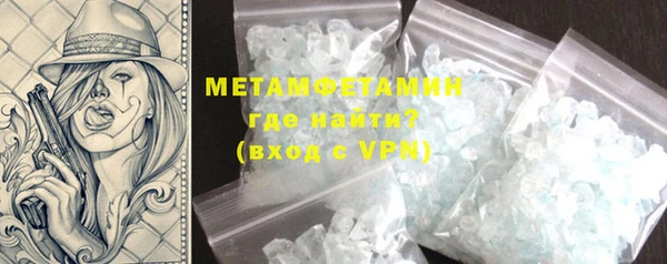 меф VHQ Нея