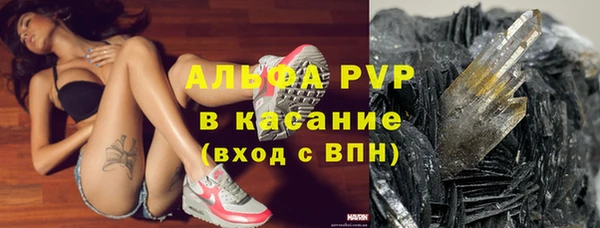 меф VHQ Нея