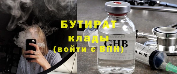 a pvp Новодвинск