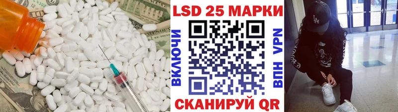 дарнет шоп  Калтан  KRAKEN ссылки  LSD-25 экстази ecstasy 