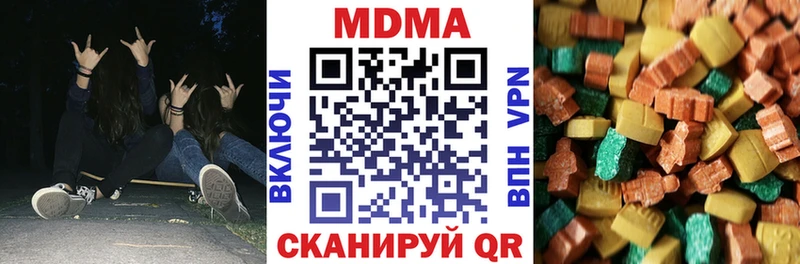 MDMA crystal  Калтан 
